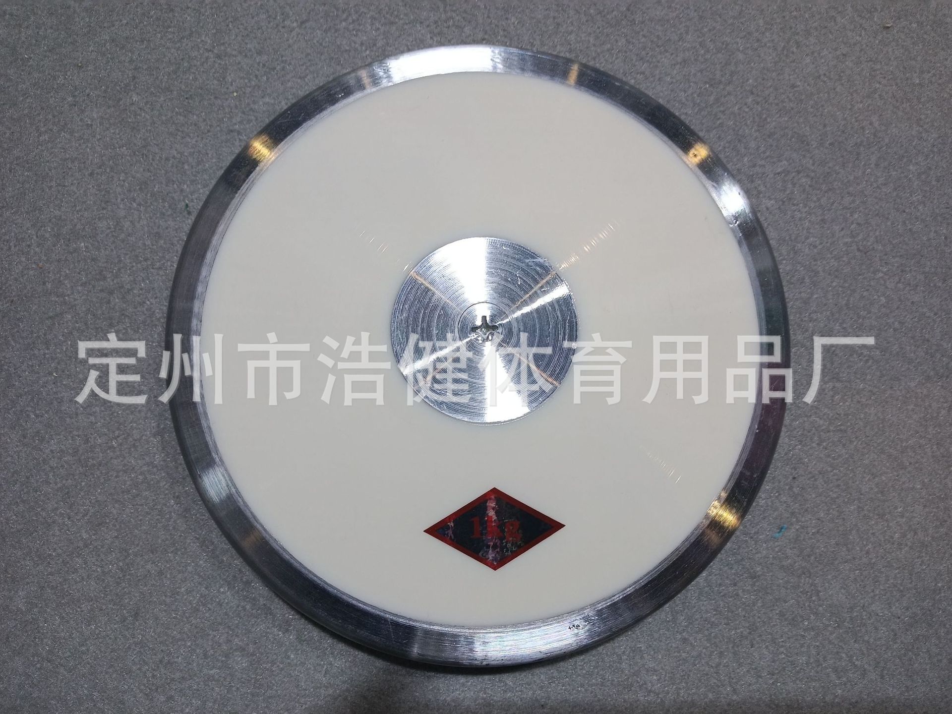 微信图片_20250527202500