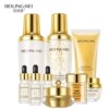 Golden brightening moisturizing set, cosmetic eye cream