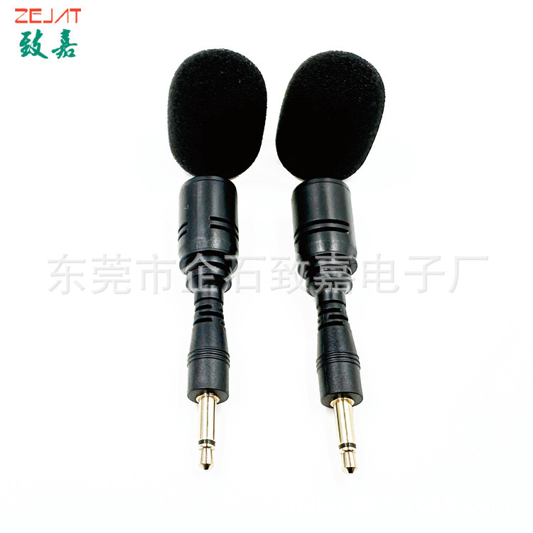 ZJ002MR-Z001,65mm,直插头 (6).jpg