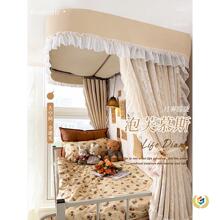 ��ʽ�����Lu��܉����܉ʽ���ڹⴲ����W������Ů����������Î�