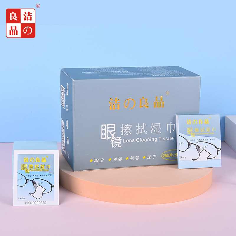 Jie Ichiban Lens Wipes disposable Eyeglass lenses disinfect clean Wipes wholesale customized 250 slice