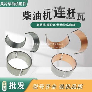 �θ��L����͙C�����΢���C�l늙C173178186188192195�~���B�U��