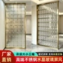 大堂酒店艺术别墅屏风