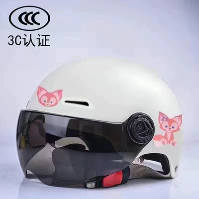 Cute Motorcycle Half Helmet, Motosiklet kaskı (dəbilqə) - 3c-childrens-off-white-belle-sun-protection-one-size-fits-all