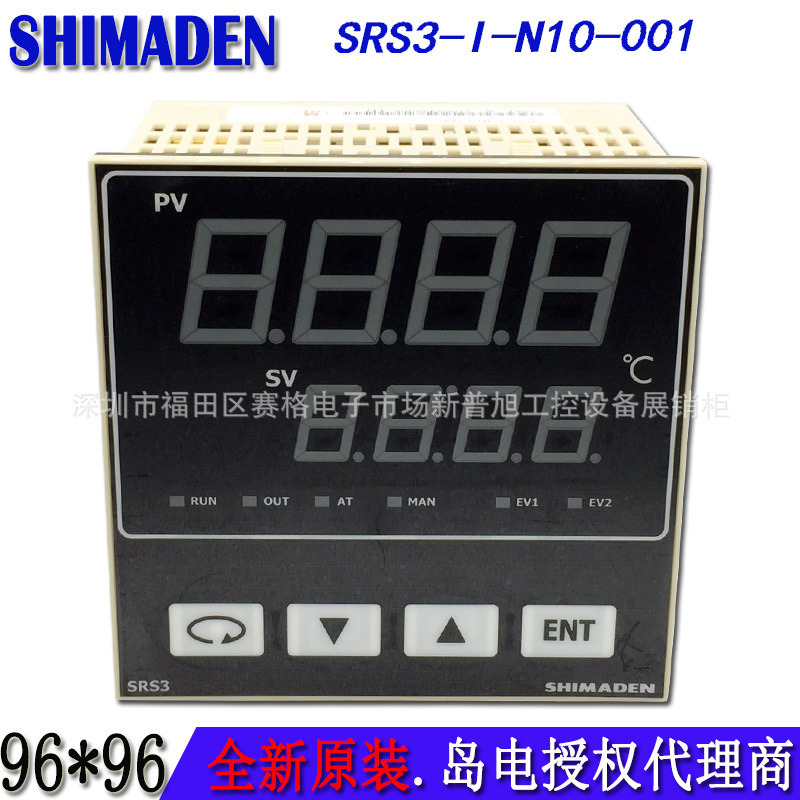 Srs3-I-N10-001 Shimaden Thermostat for Oven, Heating Furnace, and Constant Temperature Box Temperature Controller