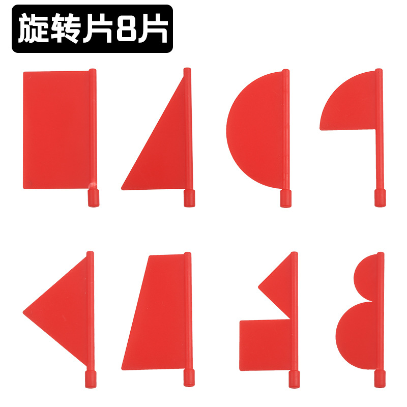圓柱圓錐體積比表面積推導演示器電動旋轉體小學數學六年級教學具