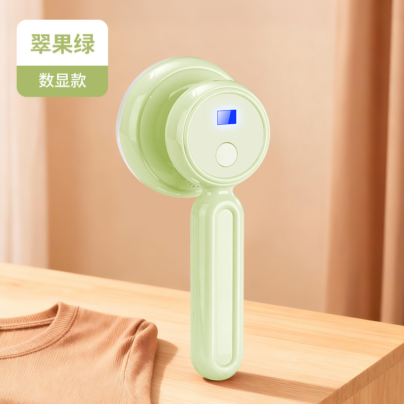 翠果绿.jpg