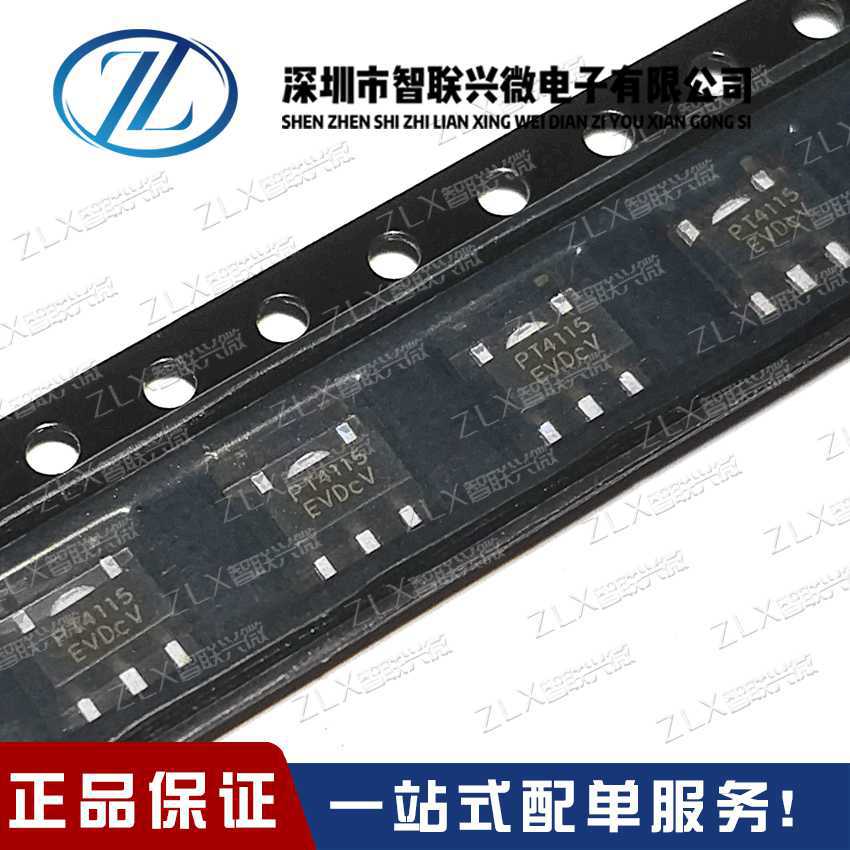 全新 PT4115B89E PT4115B 30V/1.2A光比 LED恒流驱动器 SOT-89 IC
