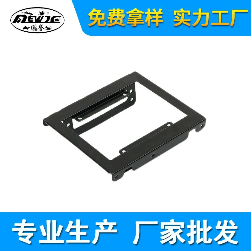 Стойка для твердотельных накопителей на 2.5inch–3.5inch устройств, совместимая с металлическими механическими аксессуарами для жестких дисков SSD/HDD, корпус