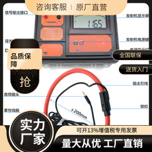 �h�r�����x����VICTOR����|̽�y�x�R�e�x ��|����yԇ�x VC75��