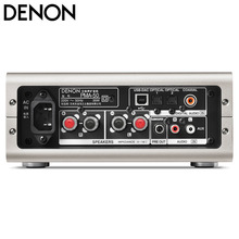 Denon/天龙 PMA-50桌面音响家用发烧hifi立体声纯功放机蓝牙音箱