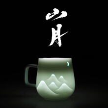 创意礼品山月玲珑杯景德镇陶瓷马克杯情侣杯子男高颜值礼物杯批发
