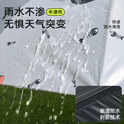 Umbrella for Motorcycles Rainproof, Elektromobil üçün ön şüşə çətiri (günlük)