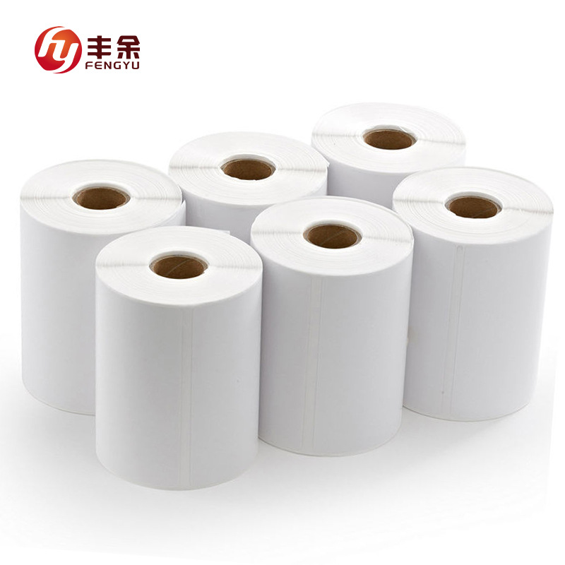 定制铜版纸不干胶标签20-100mm工业加工物流包装产品标签贴纸材料