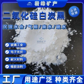 其他非金属;其他非金属;非金属粉末