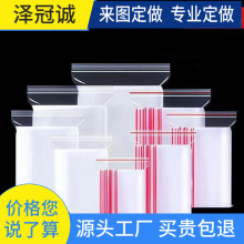 ���ϰ��b���Ӻ�h���ܷ�����ӡlogo��ڴ��Ʒ����pe�Է��͸��