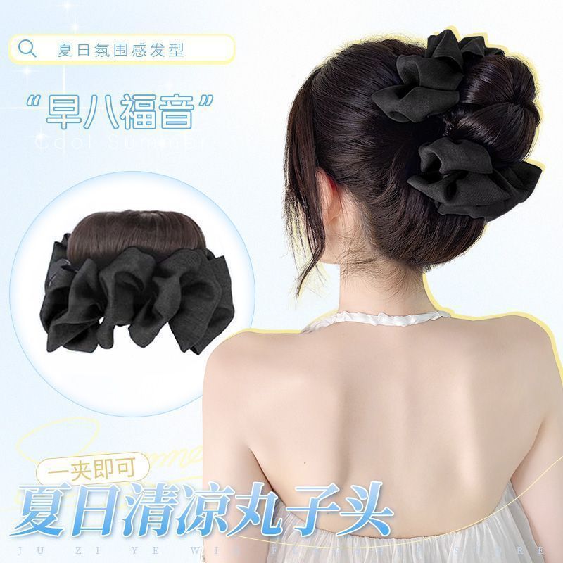 丸子头抓夹发圈蓝色牛仔丸子夹增发量懒人盘发神器花苞丸子头假发|undefined