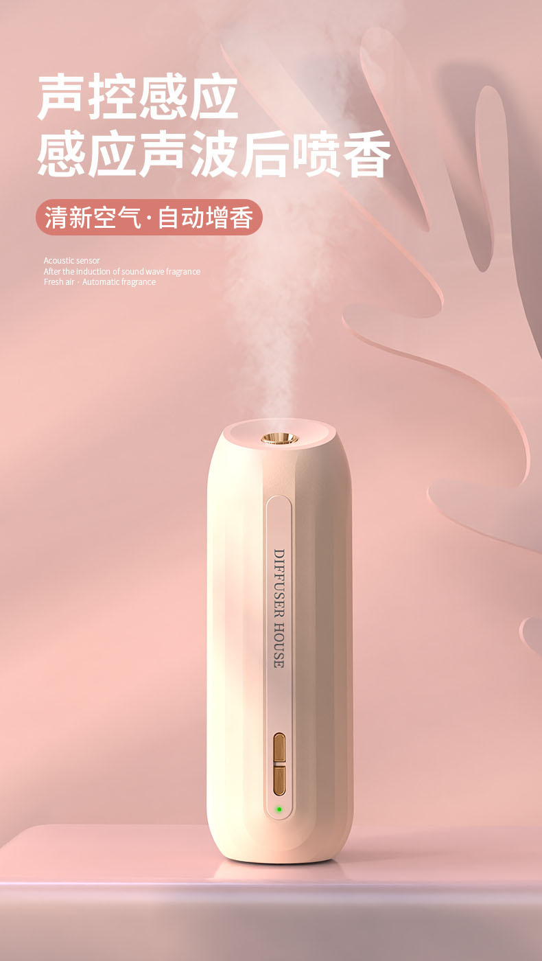 详情_09(1)