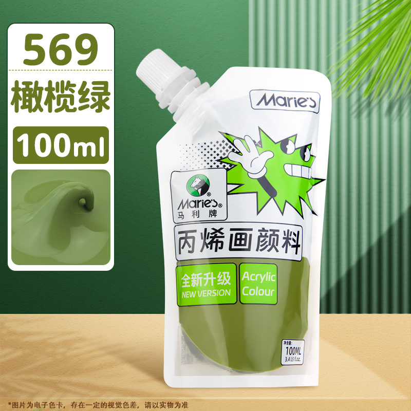 Pintura acrílica Marley en bolsa, paquete de recarga de 100 ml, juego de acrílico sin formaldehído para estudiantes de arte, graffiti, resistente al agua