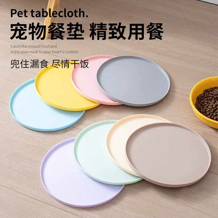 Подставка для домашних животных, герметичная, водонепроницаемая, противоскользящая, грязная и моющаяся, легко чистится, миска для кошек и собак, посуда для еды, универсальный резиновый коврик оптом