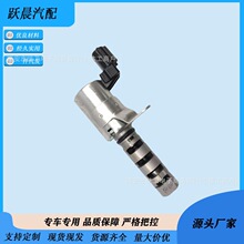 15330-40020���÷�����������ʿ���Ϳ��Ʒ�VVT͹�����ŷ�������