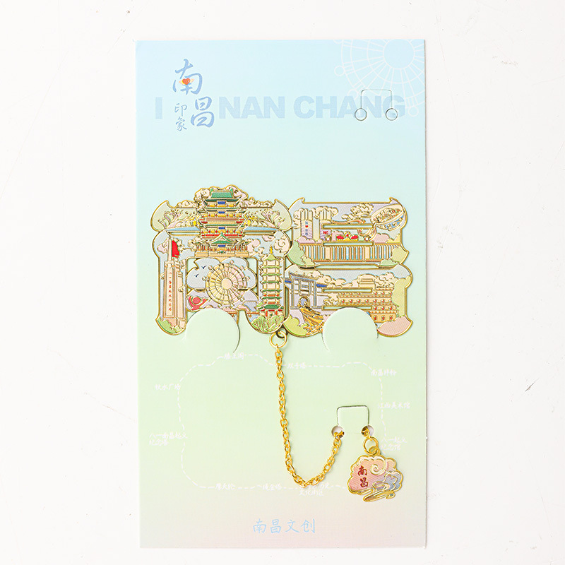 南昌文创金属书签滕王阁中国风镂空南昌景区礼品纪念品旅游文创|undefined