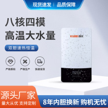 �a���ٟ�ʽ늟�ˮ����������ԡ��ˮ������׃�l��ˮ�S�����l