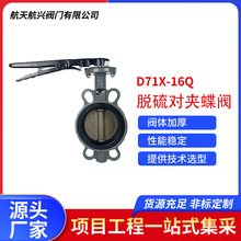 �ք��T�Ó��WCB̼䓵��y ����ұ����ĥ�͸��g���z2507���y