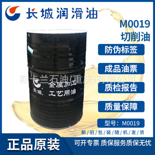 �L��M0019������ ɫ���������� �����ĥ�������z��