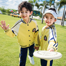 小学生校服春秋装运动套装秋季幼儿园园服学院风班服三件套棒球服