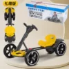 Yellow gift box, pack, 6V4AH, remote control