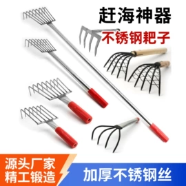 铲子;耙子;其他园林工具