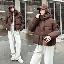 ���ͬ�ɫ�̿��޷�2025�����¿ů���Ӻ�����������װ��]