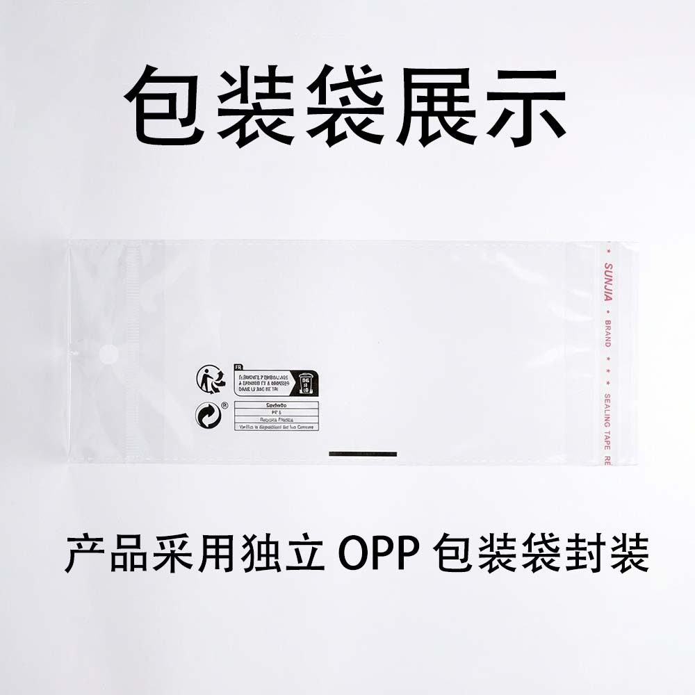 包装袋图片.jpg