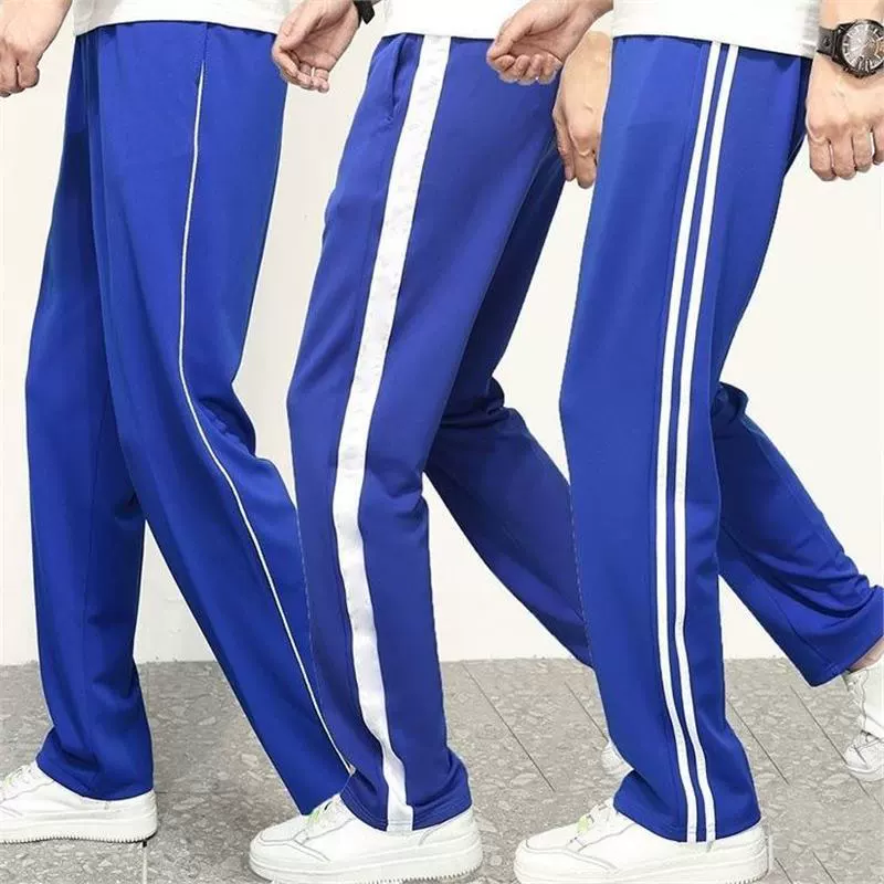 Детские школьные брюки королевского синего цвета для учащихся начальной и средней школы, одна, две или три полоски с белыми краями, спортивные брюки, очень большого размера.