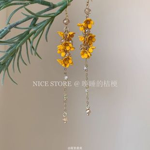 ��˯�Ľ۹���ӭ���������L������K���hɭϵС�����L��ȼٶ��