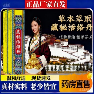 �������_���ŝ����B�������ܱ������_��ԡ��ԡ�}�����_��