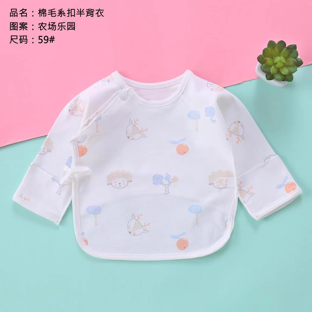 ff885a16deb4b5bcdceb35aa45e999
