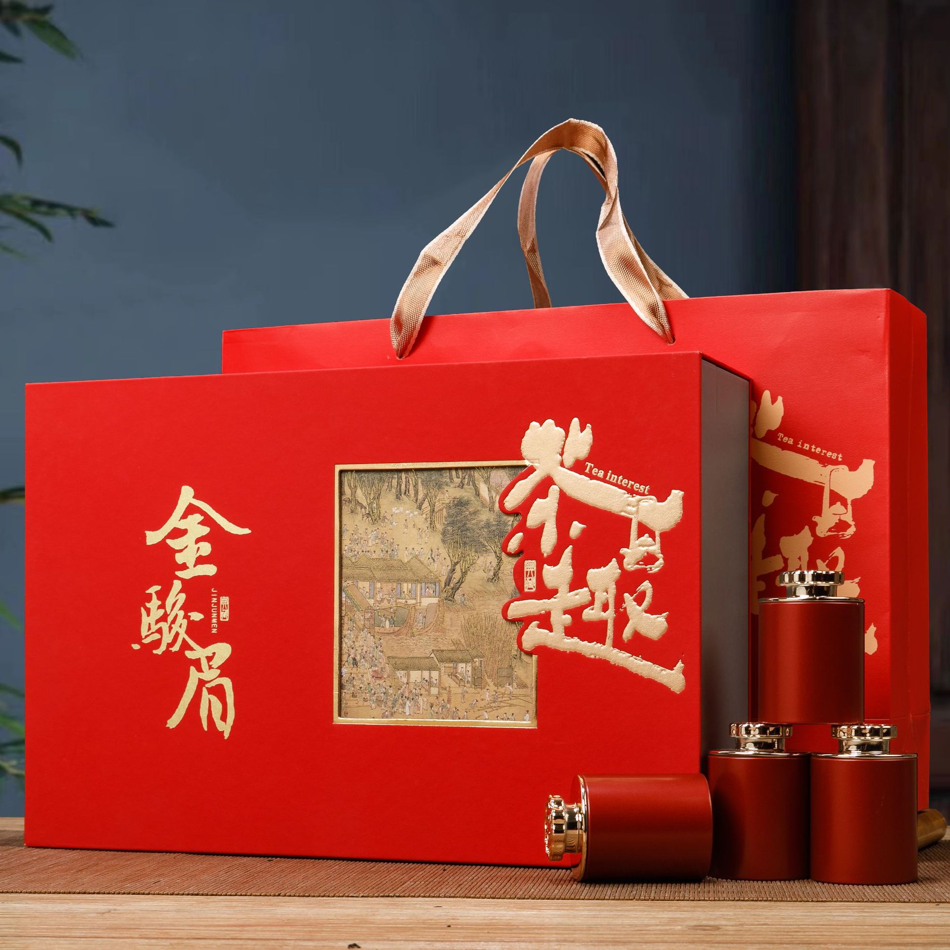 微信图片_20230916172813