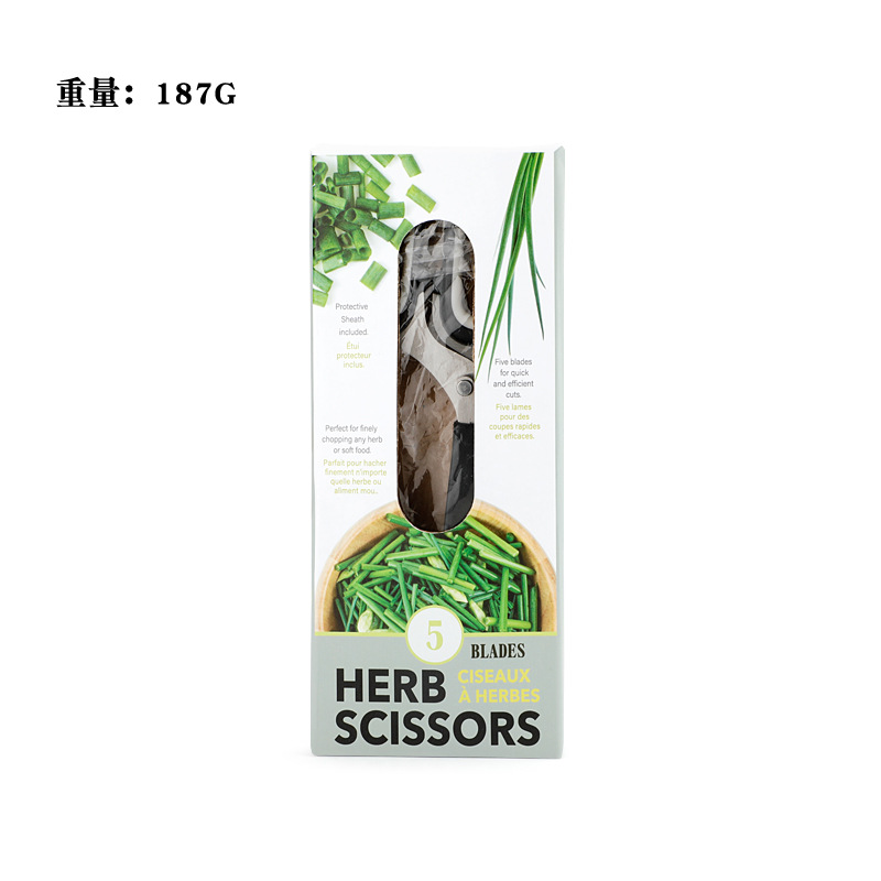 Tijeras de múltiples capas Tijeras de cocina de acero inoxidable Tijeras de cebolla multicapa para el hogar Tijeras de vegetales de cinco capas multifuncionales Tijeras de papel