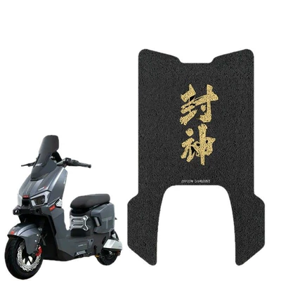 fire eye mecha 3 electric car | Electric vehicle foot mat