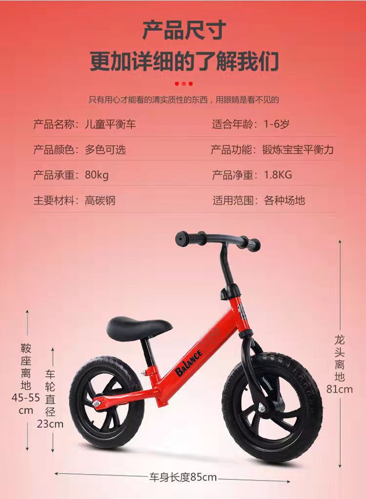 微信图片_20211004105248