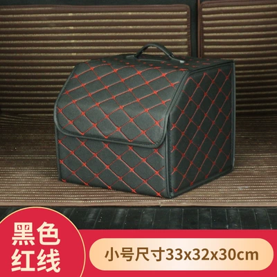 box car supplies wholesale, Car storage bag/box - black-red-line-trumpet