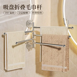 衣钩/挂钩;纸巾盒;牙刷架