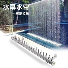 ����ˮ��ˮĻ���ٲ���ˮ��rain curtain water feature�꺟��ˮ��