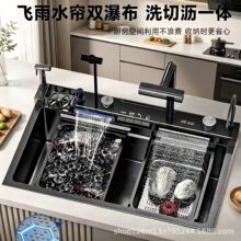 �羳�L�~�֙C�ܼ��ÏN��ˮ���ٲ��{�׷�C���@ϴ�����β�ϴ���