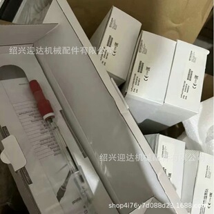 Inpro3030ȫ��÷����������PH늘O�h�r