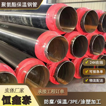 Aֱ񱣜عС^ůعܵܶȾϩ۰䓹