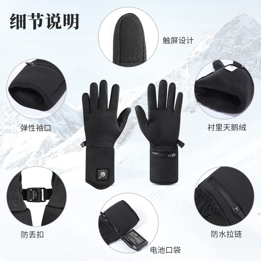 Guantes de calefacción de esquí de invierno deportes al aire libre montar pantalla táctil guantes calientes montañismo hombres y mujeres guantes de calefacción eléctrica
