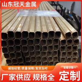 工厂直营H65黄铜方管导电导热性强H59纯铜管耐腐蚀性高大口径铜管
